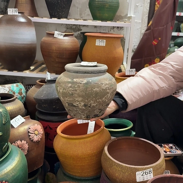 彩坛子333高度16口径12