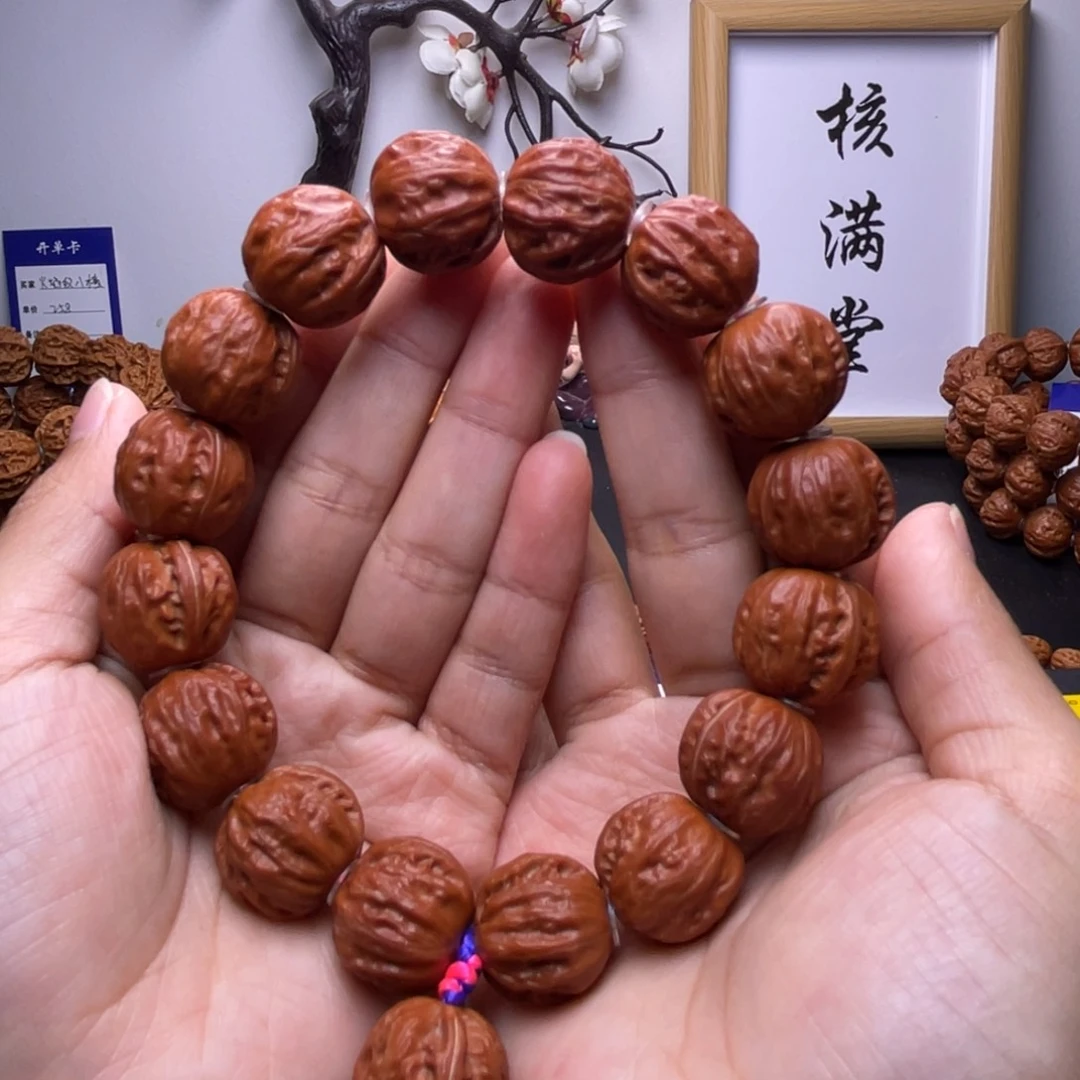 文玩核桃吊坠树王八棱