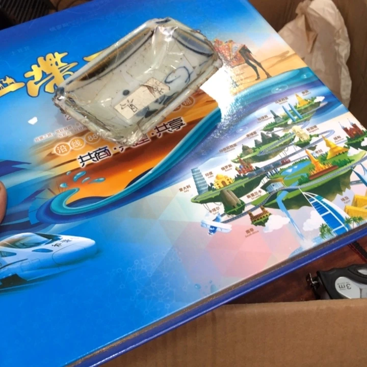 陶瓷孤品单件车里拍
