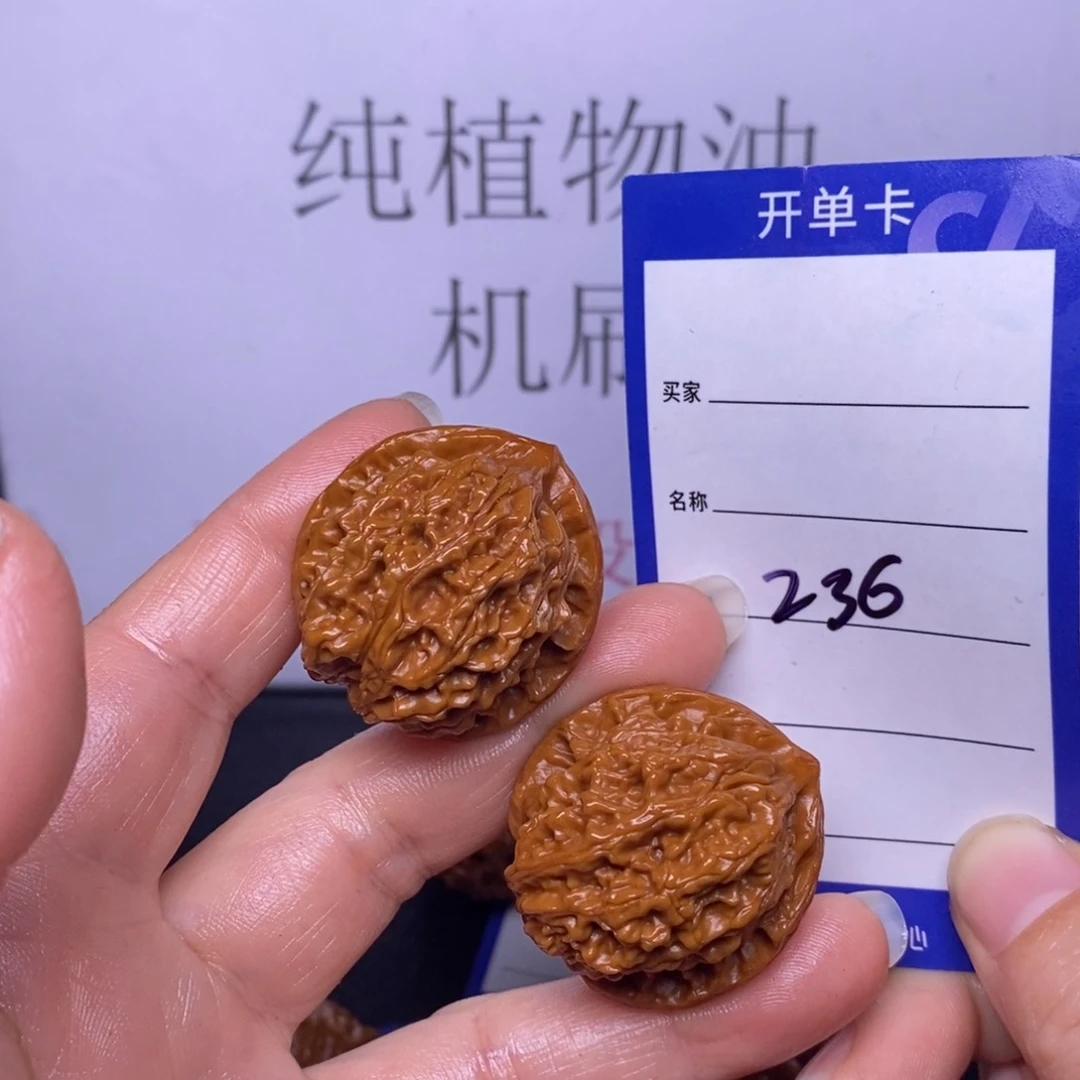 文玩核桃把件236/33灯笼