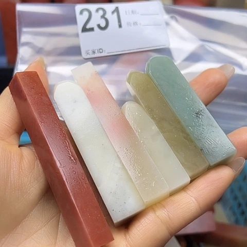 老挝石艾***德印石批发零售