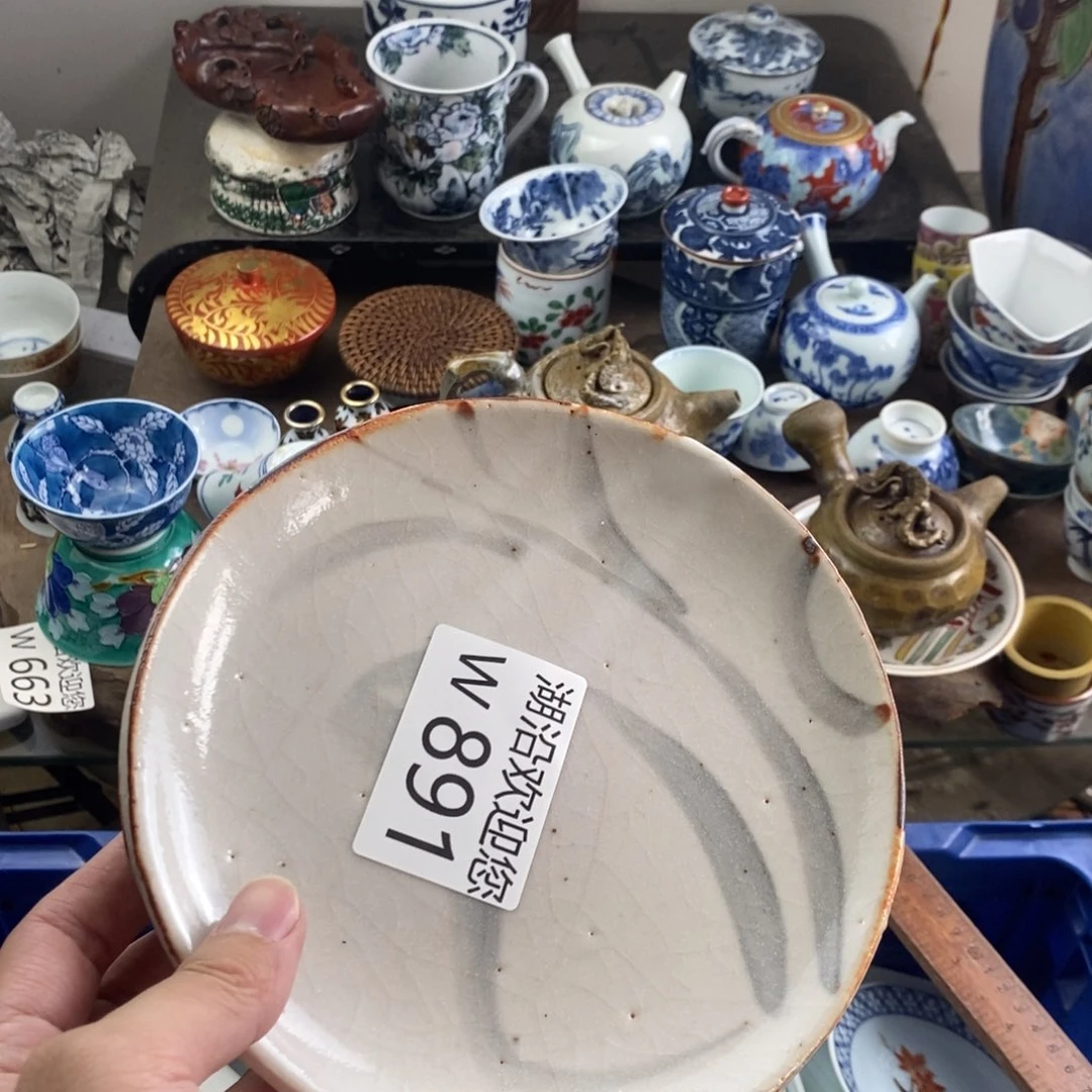 聊***叭瓷器口，瓷器瓷器的时候