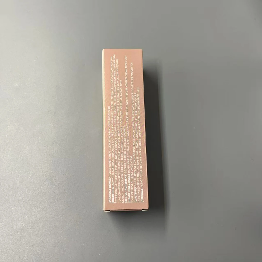 K251935 草本清热牙龈护理牙膏 2支