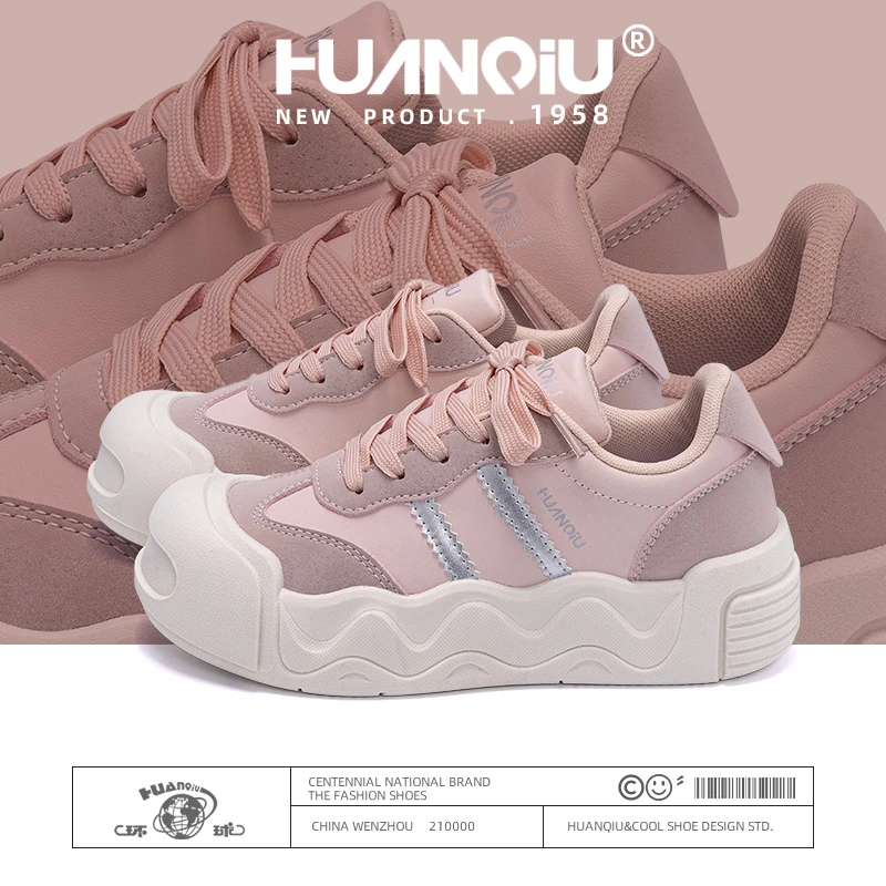 环球女鞋潮流厚底板鞋女2025春季新款增高耐磨鞋子减震轻奢运动鞋