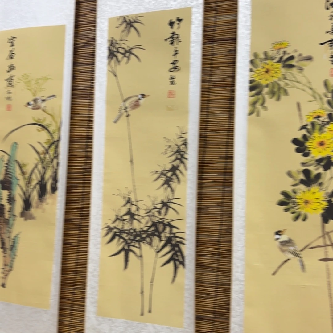 阳***人国画QB四幅一套作品！带证书！只限一单