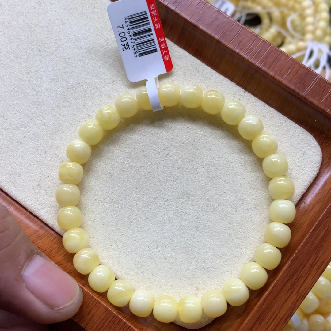 小***女蜜蜡未镶嵌手链蜜蜡