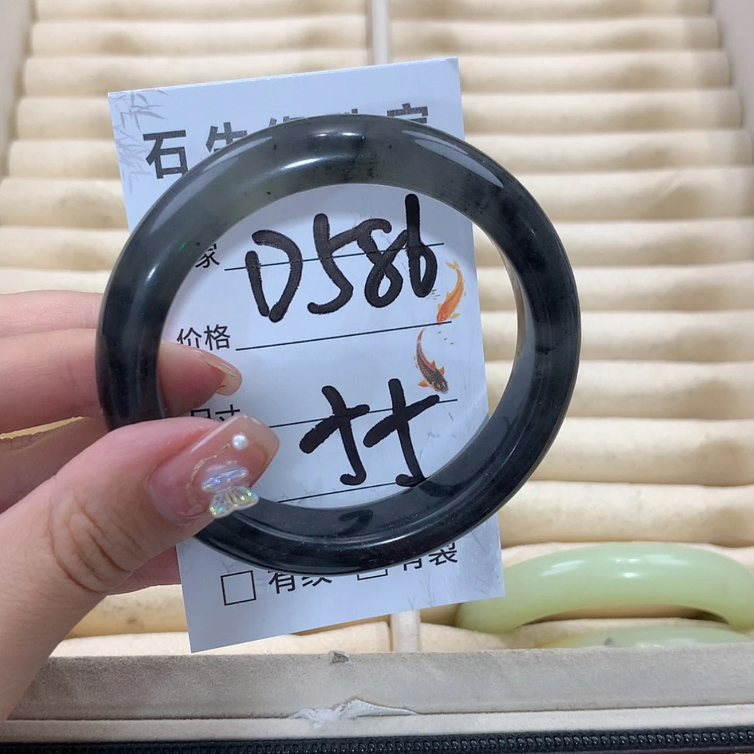 【闪购商品】未镶嵌蛇纹石玉手镯