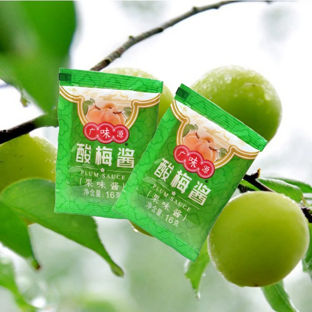 广味源酸梅酱16g*12袋酸梅果酱梅子酱广式烧鹅烧烤叉烧烤鸭蘸酱包
