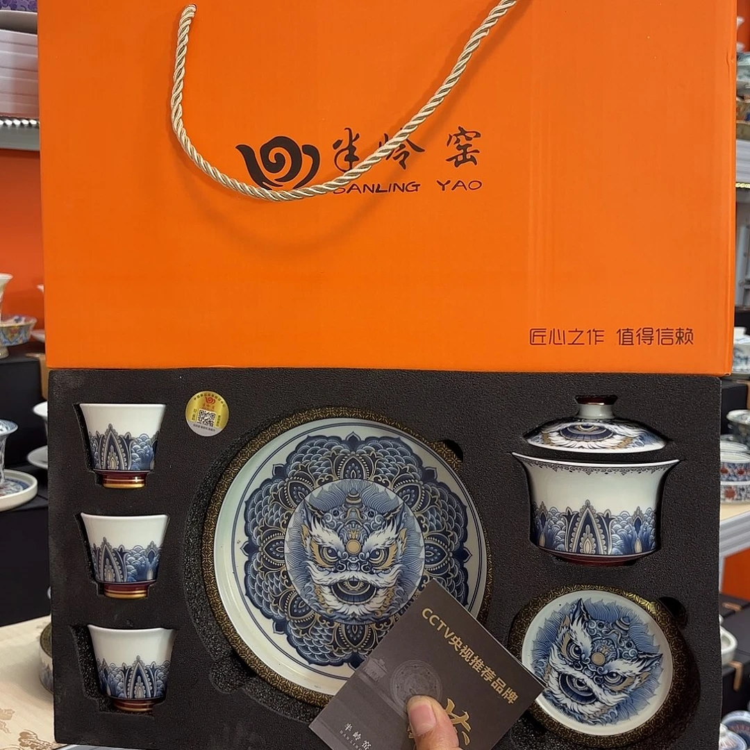 健健康康平平安安健健康康平平安安