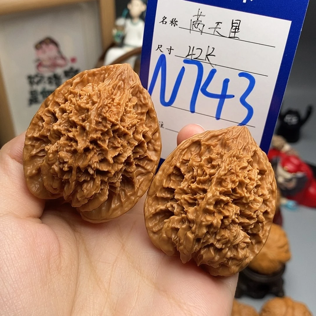 吊坠文玩核桃满天星42