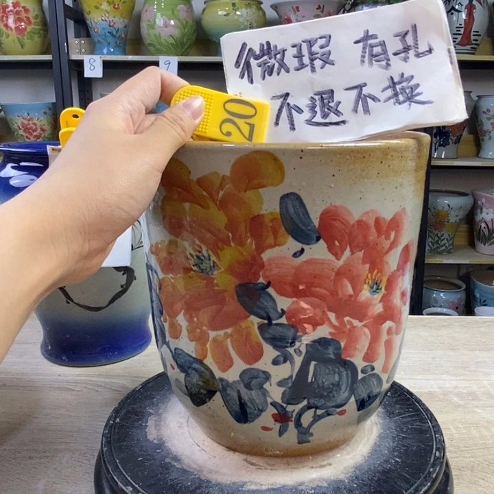 1tc景德镇陶瓷花盆