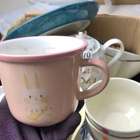 陶瓷制品满25拼单发货默认微瑕