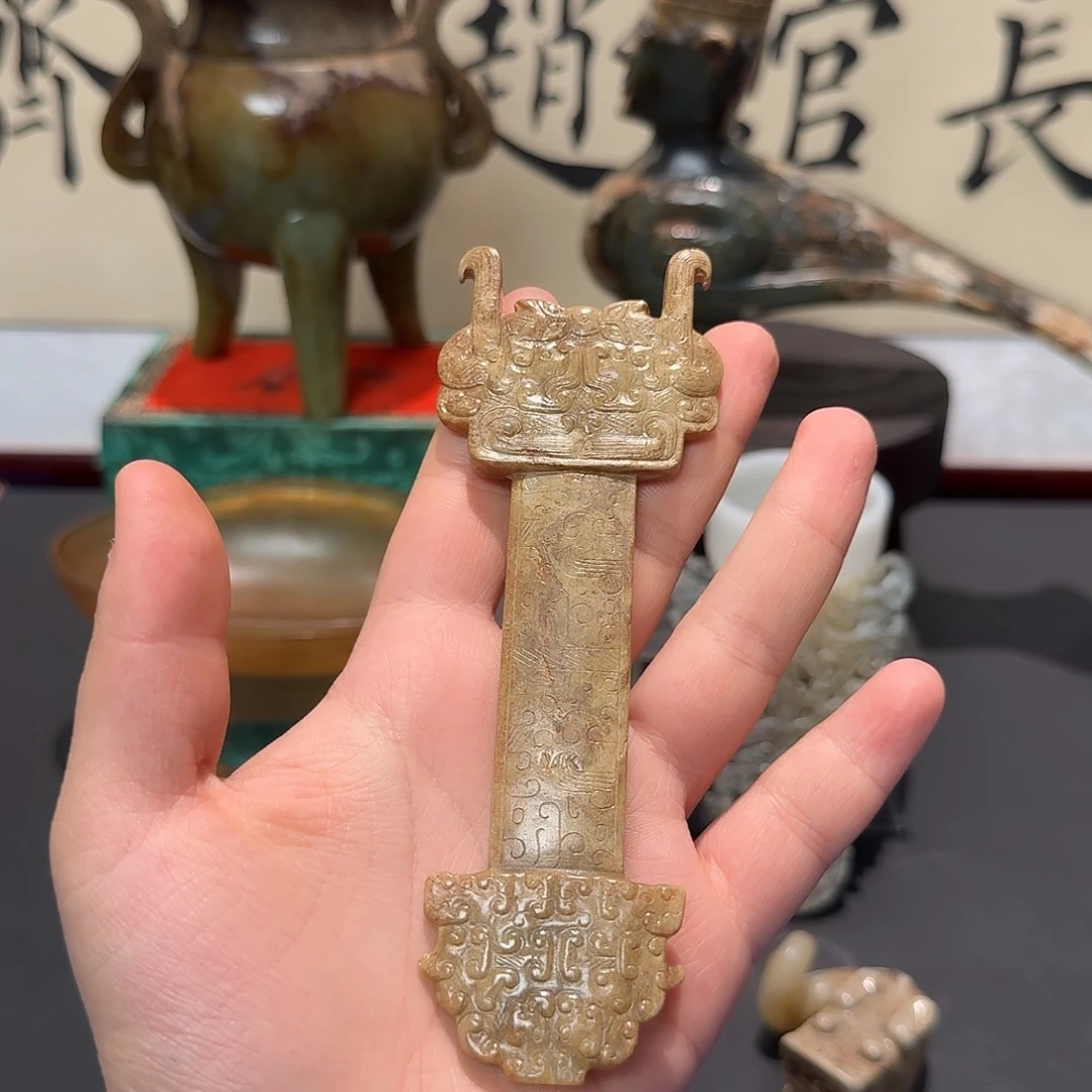 如***画和田玉未镶嵌挂件