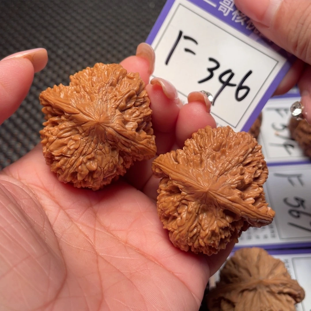文玩核桃把件346号满天星43