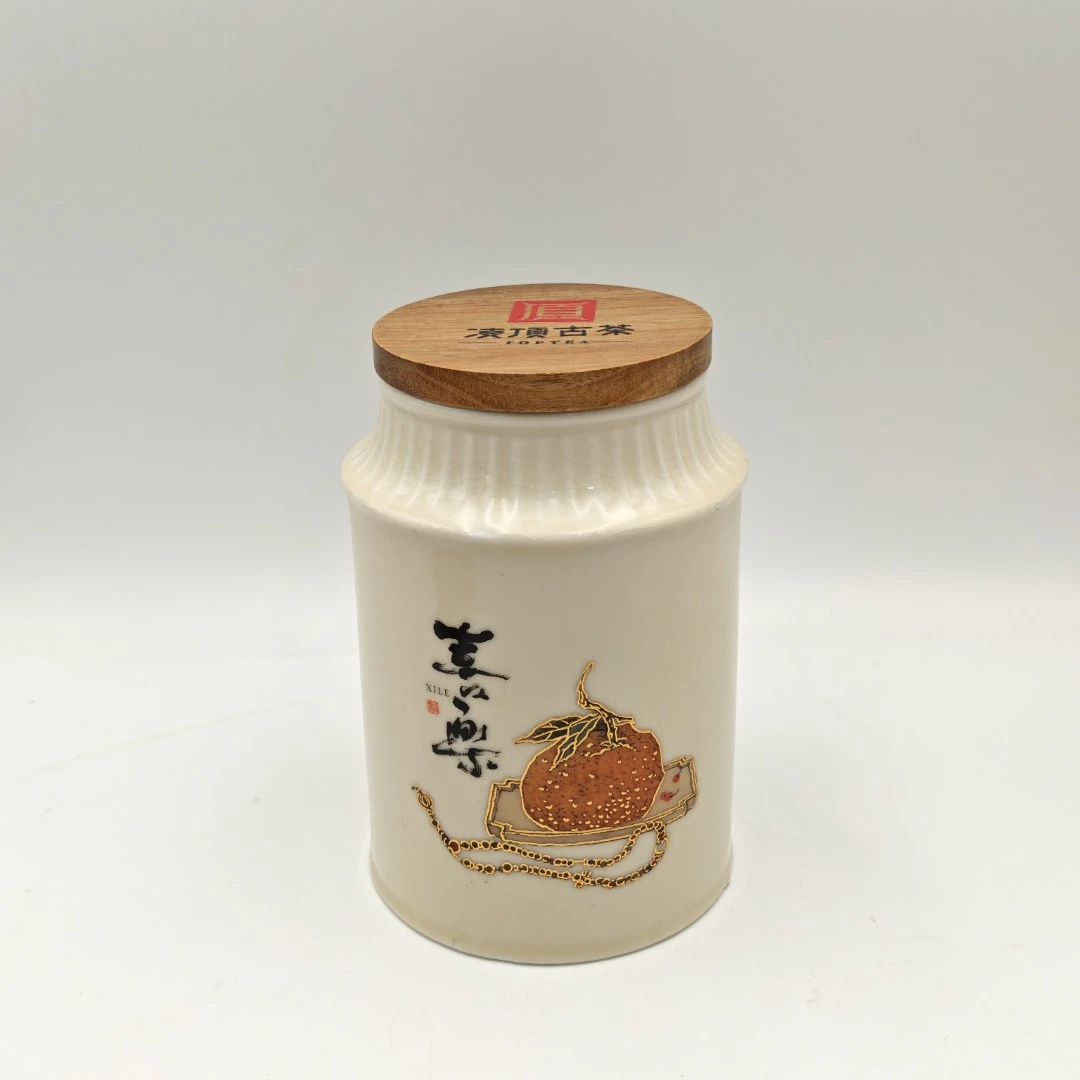 【凌顶古茶】易武龙芽普洱茶熟茶120g/罐2002年