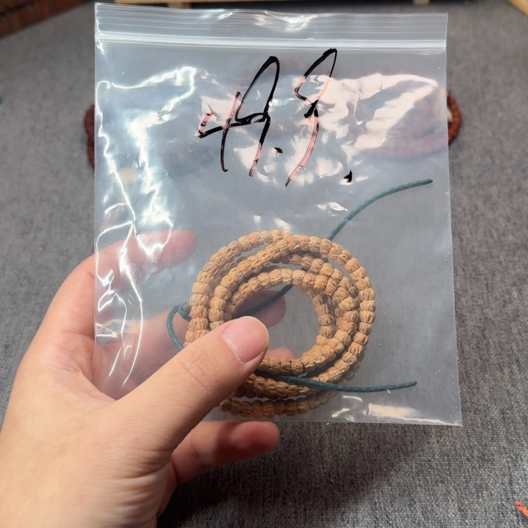 吊坠柏香籽/百香籽