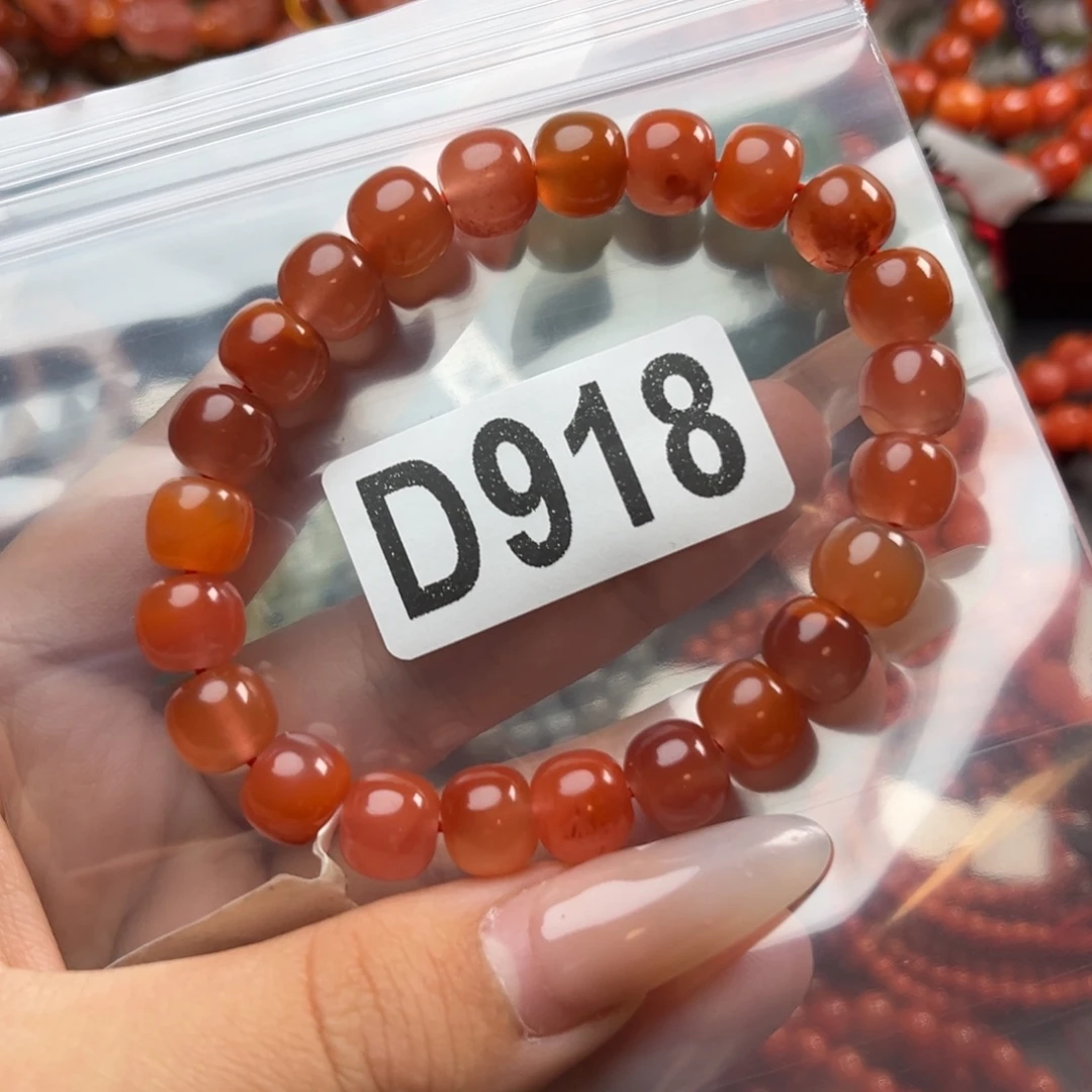 南红玛瑙未镶嵌珠宝奇石