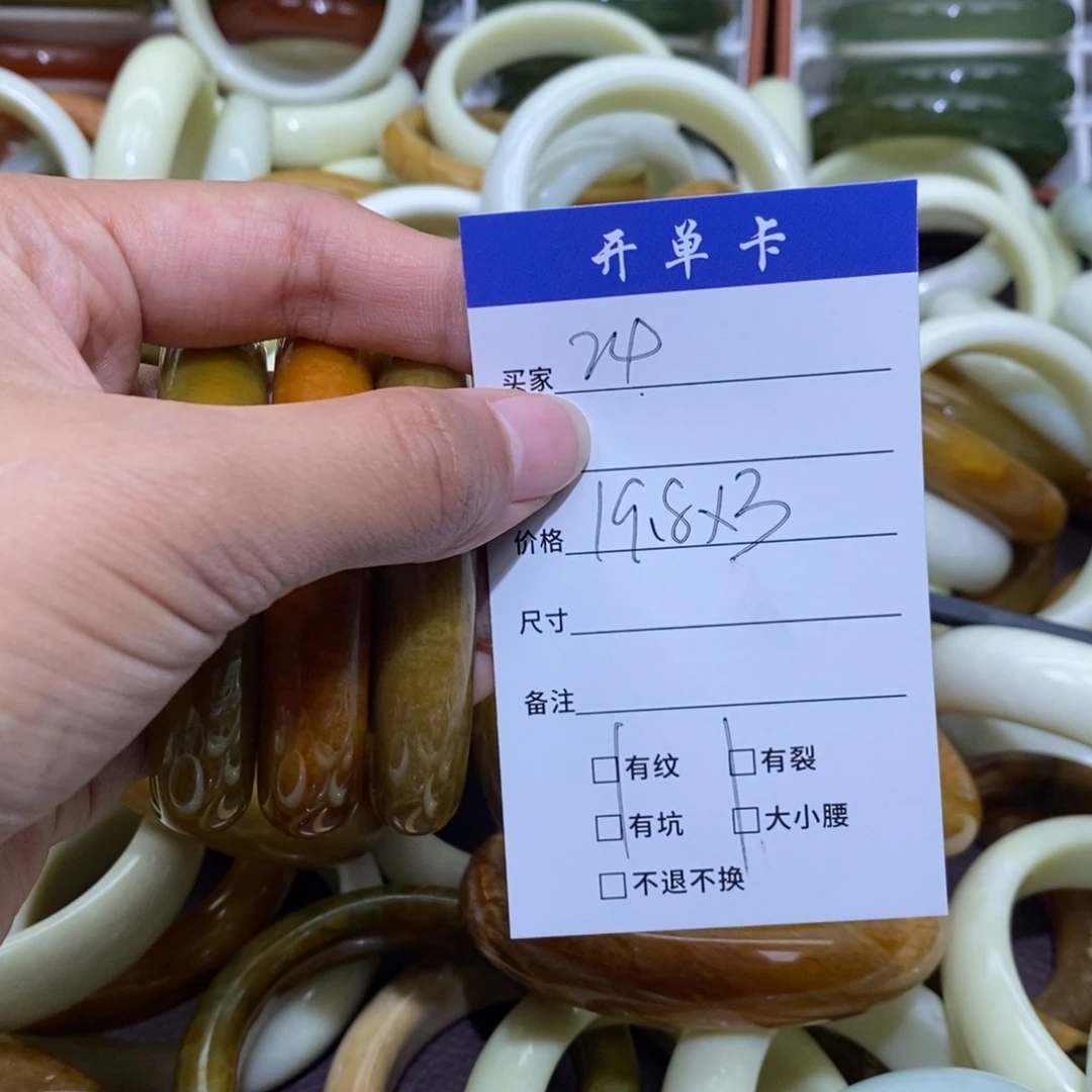 未镶嵌蛇纹石玉手镯沉***土