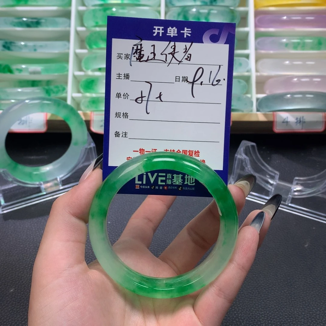 魔**者定向链接截图为准方方