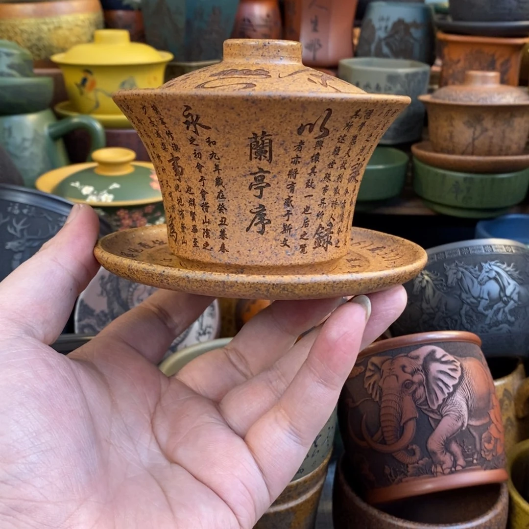 紫砂杯子宜兴全手工紫砂杯