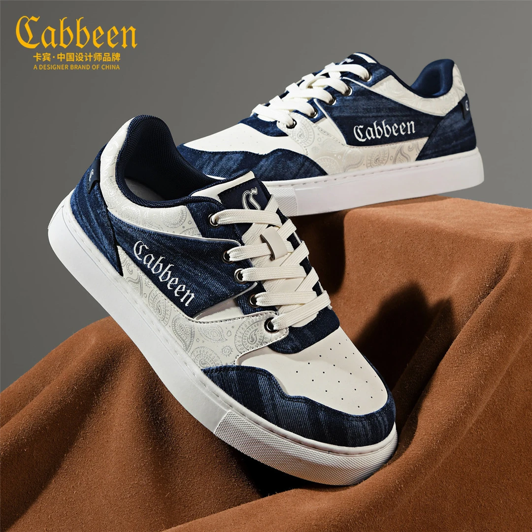 卡宾男士板鞋2025新款冬季增高休闲鞋黑白拼色百搭潮流软底运动鞋