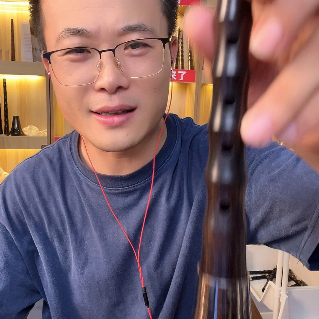 *****黑檀木d调特价一套唢呐