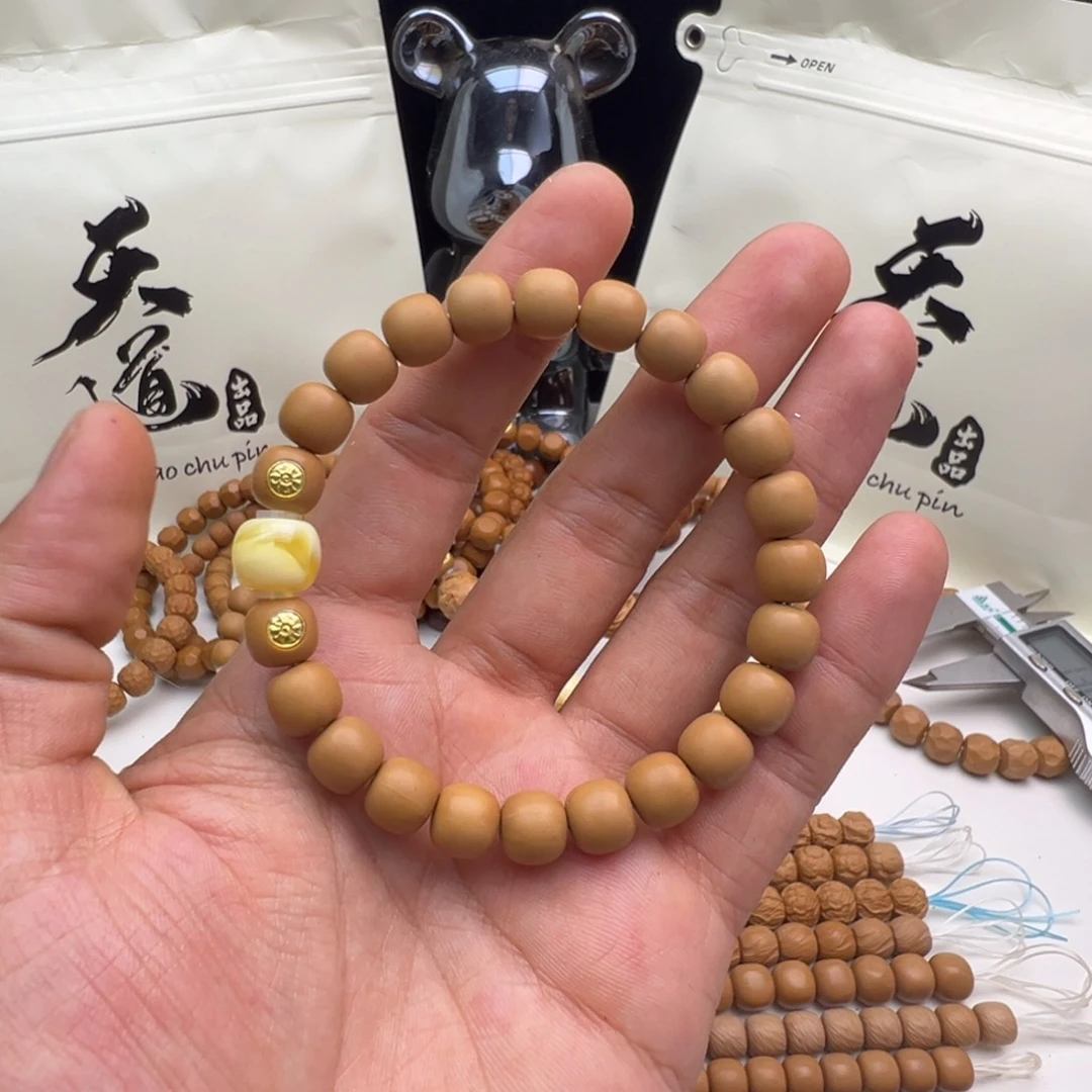 吊坠猴头核桃微瑕老型➕双标➕二代蜡