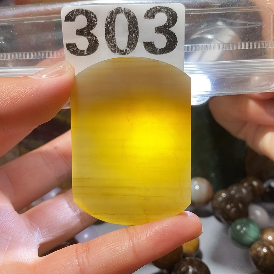 硅化玉未镶嵌天然北票硅化玉吊坠
