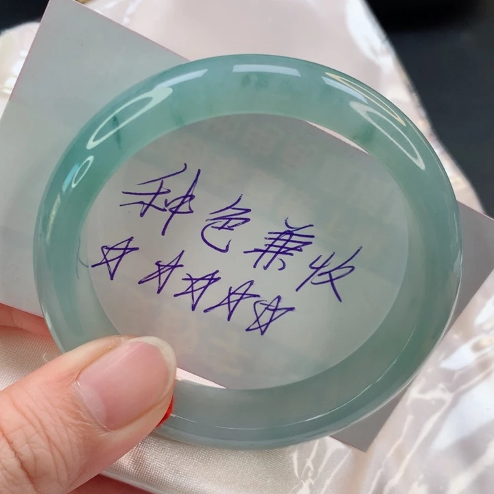 未镶嵌手镯翡翠正