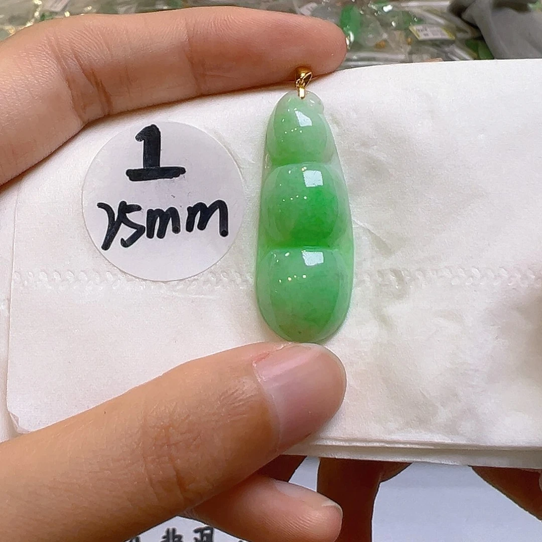 翡翠18K金镶嵌吊坠(不含链)翡翠