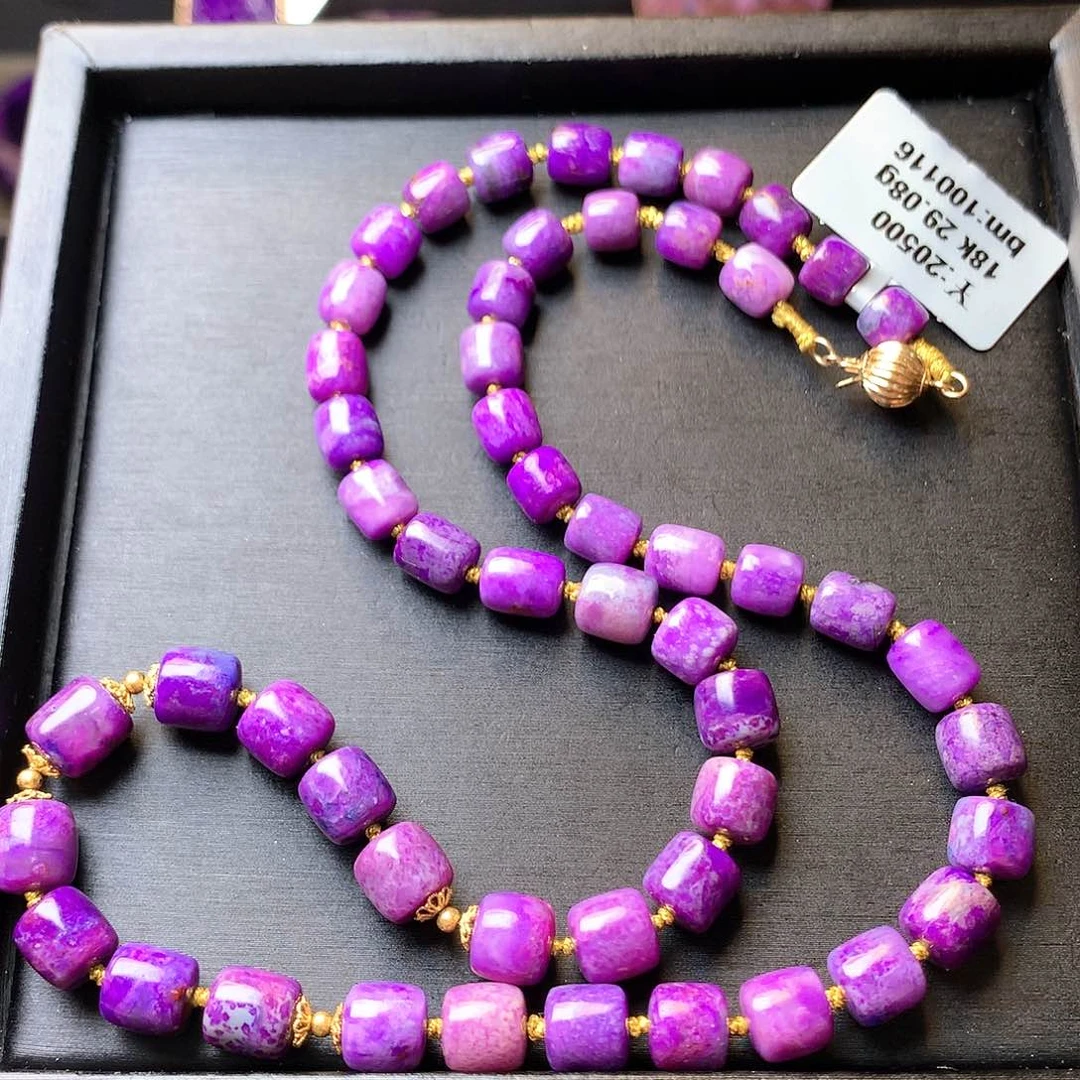 苏纪石（舒俱来）项链18K金镶嵌