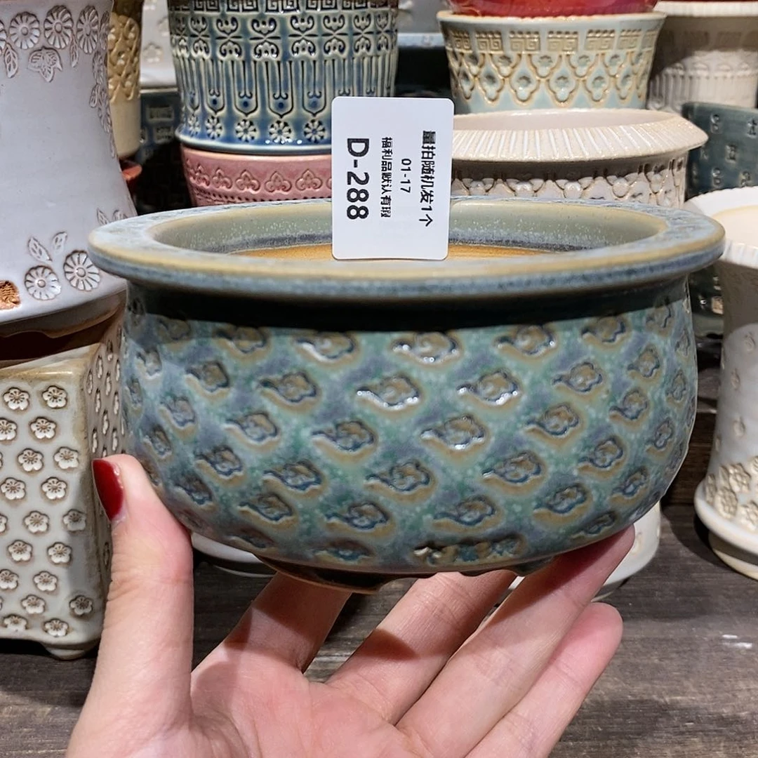 七里烧陶瓷1-17-288口径10