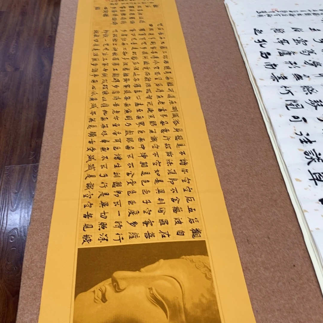 书法刘相玉书法作品惠友