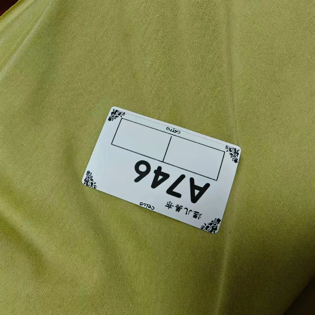 746芥末黄莫代尔面料