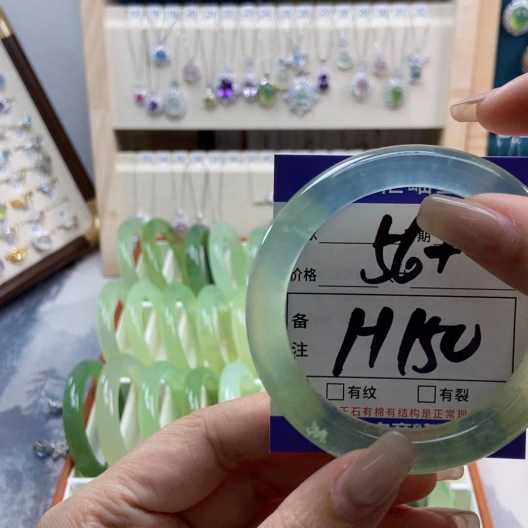岫玉未镶嵌手镯手镯