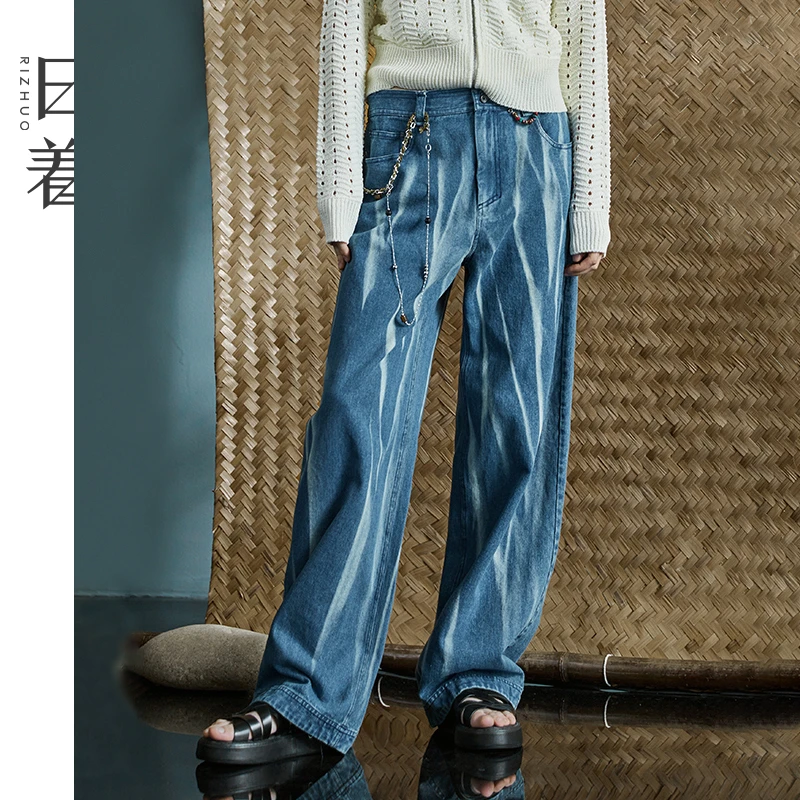 日着原创女装2025春季新款复古蓝直筒条纹擦色百搭牛仔裤RD1138K0