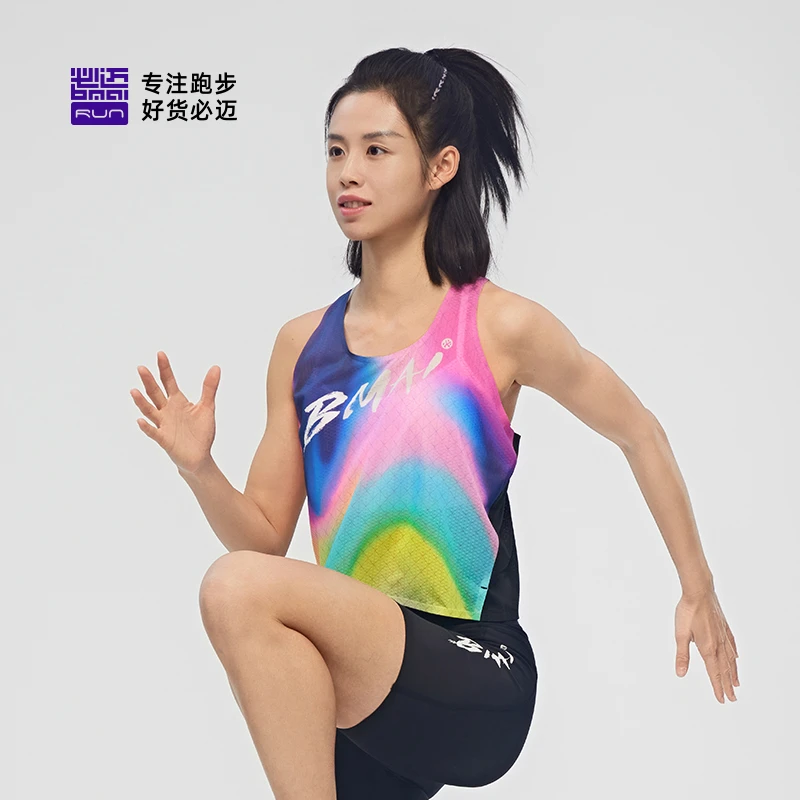 【跑者美学】必迈跑步竞赛背心A+2025速干弹力轻量柔软透气FRVL001