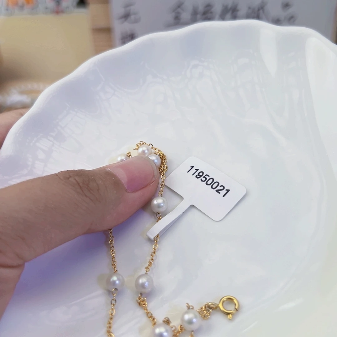 未镶嵌手绳淡水珍珠
