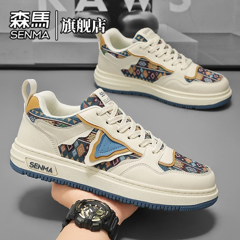 森马男鞋冬季时尚潮流软底防滑耐磨低帮鞋青少年百搭运动休闲板鞋