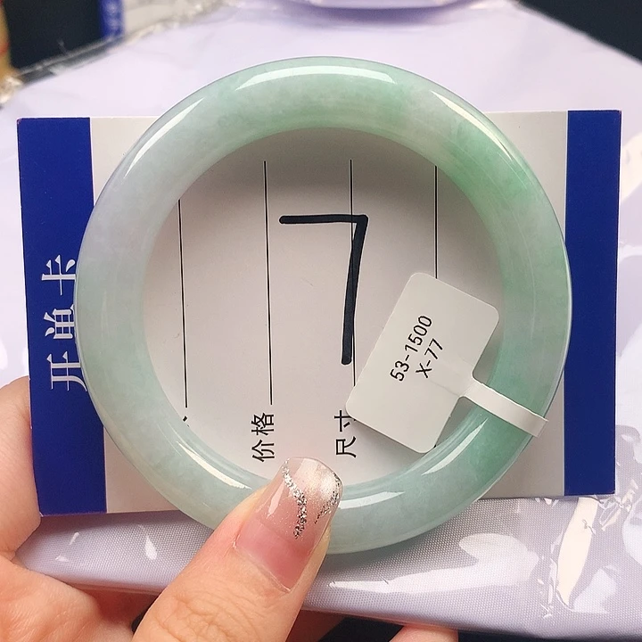 未镶嵌手镯翡翠天然翡翠A货