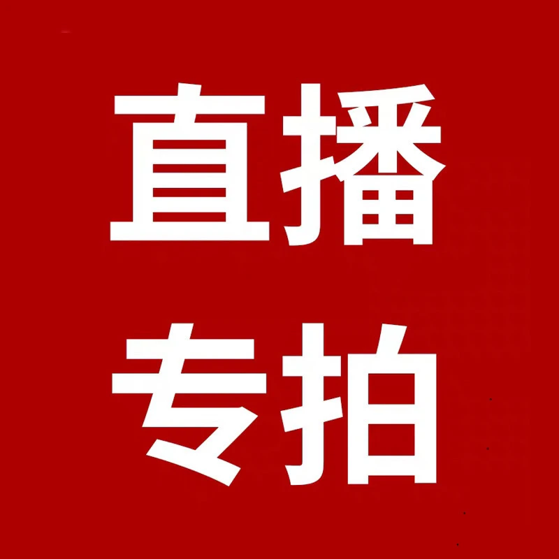 【一物一拍】羽衣甘蓝冬日玫瑰老桩专拍链接