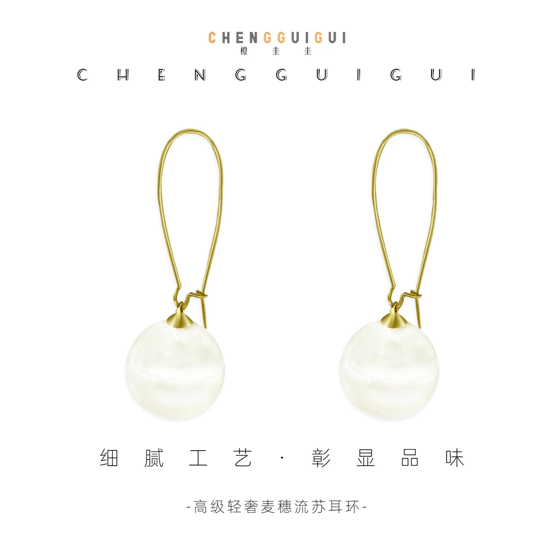 铜合金仿珍珠耳饰 时尚耳饰新款夸张气质名媛高级感耳勾吊坠耳环