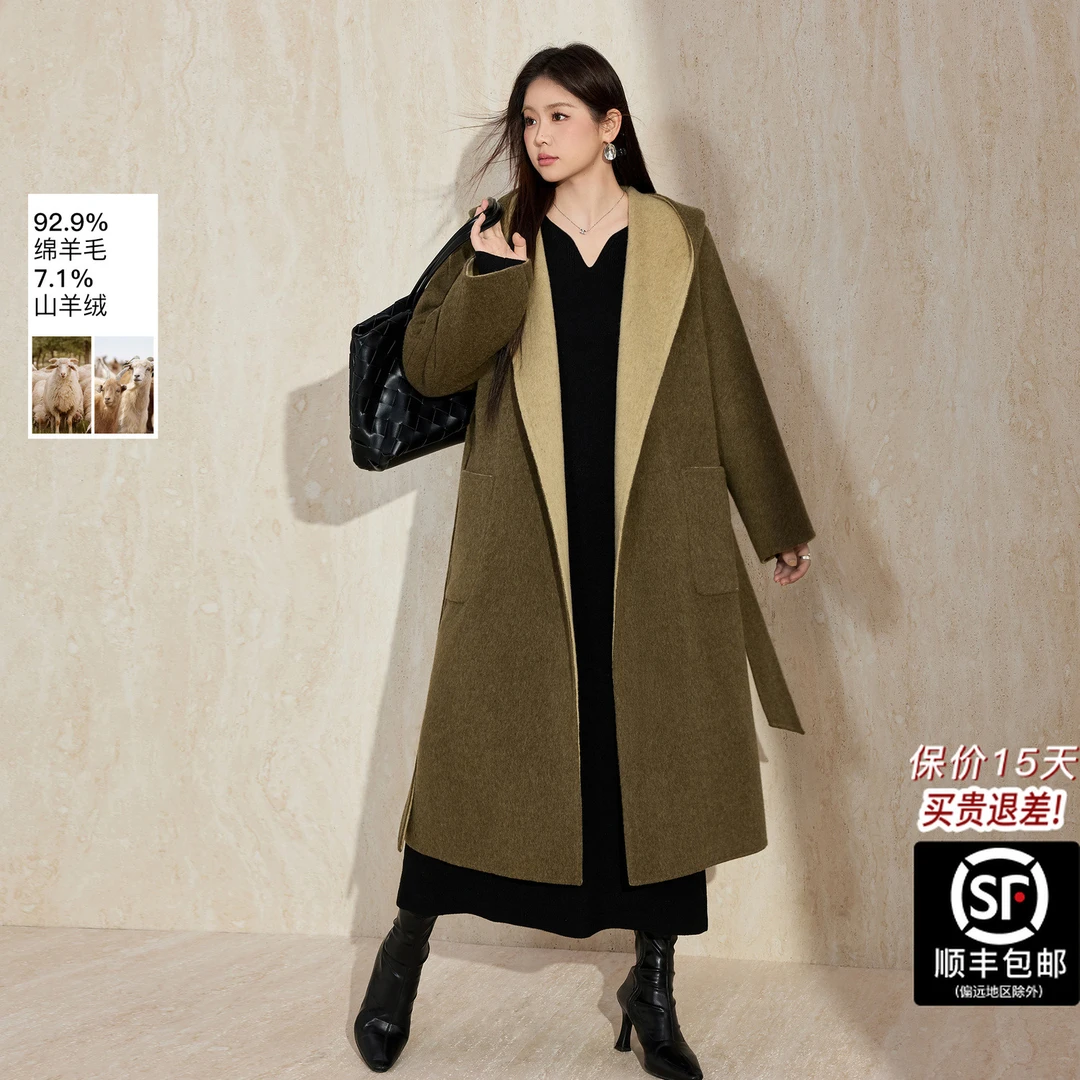 蓝语大码女装撞色设计山羊绒连帽双面呢大衣冬季新款气质毛呢外套