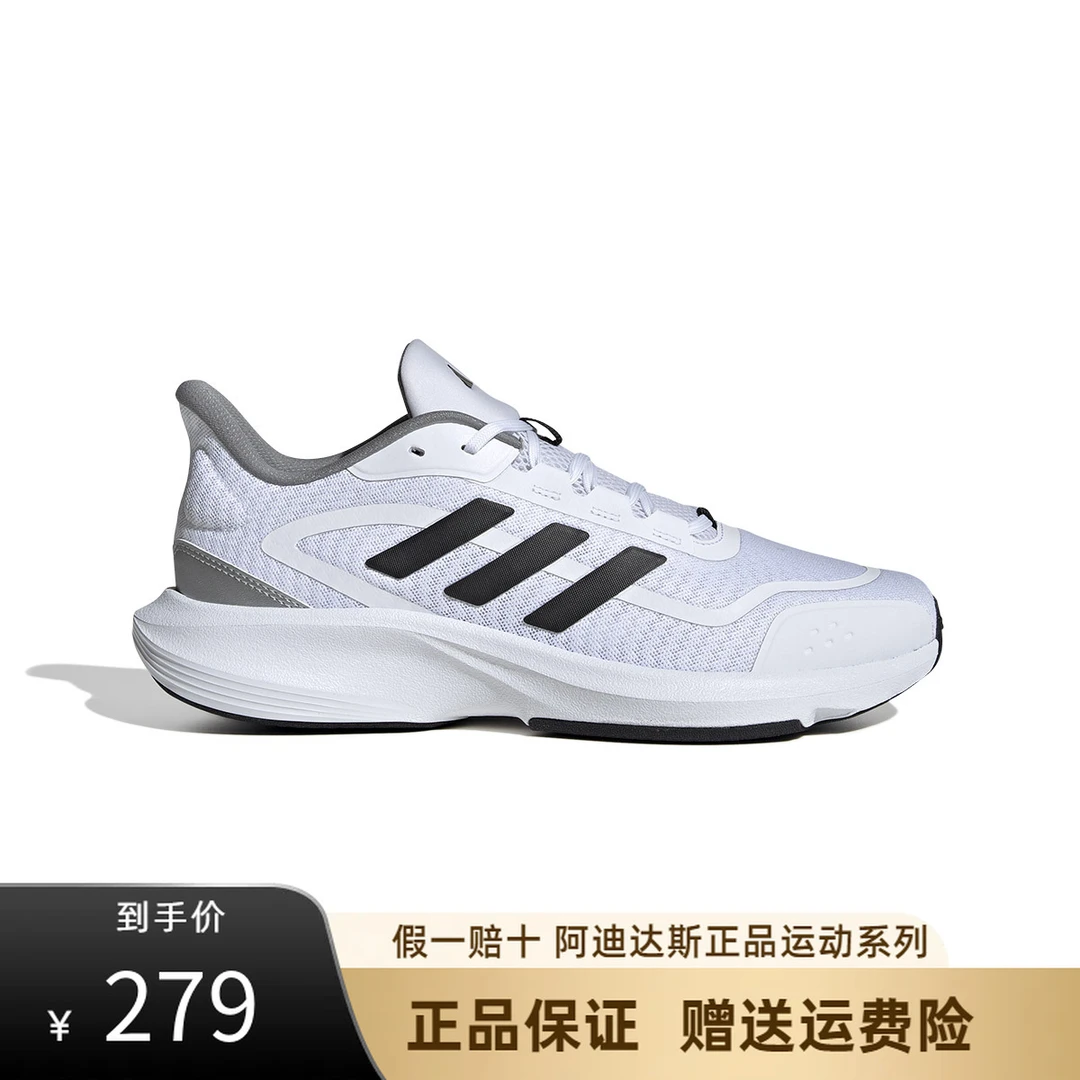 adidas/阿迪达斯新款夏季男鞋女鞋网面透气运动减震跑步鞋时尚轻
