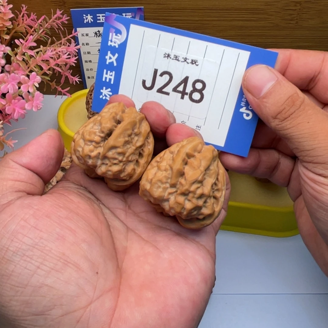 X***n把件文玩核桃蛤蟆头38