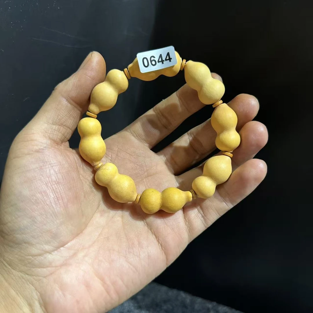 0644号拍品（葫芦手串）