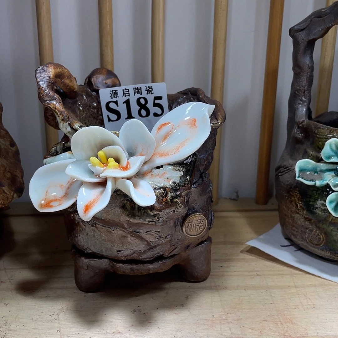 紫砂花盆景德镇陶瓷花盆185