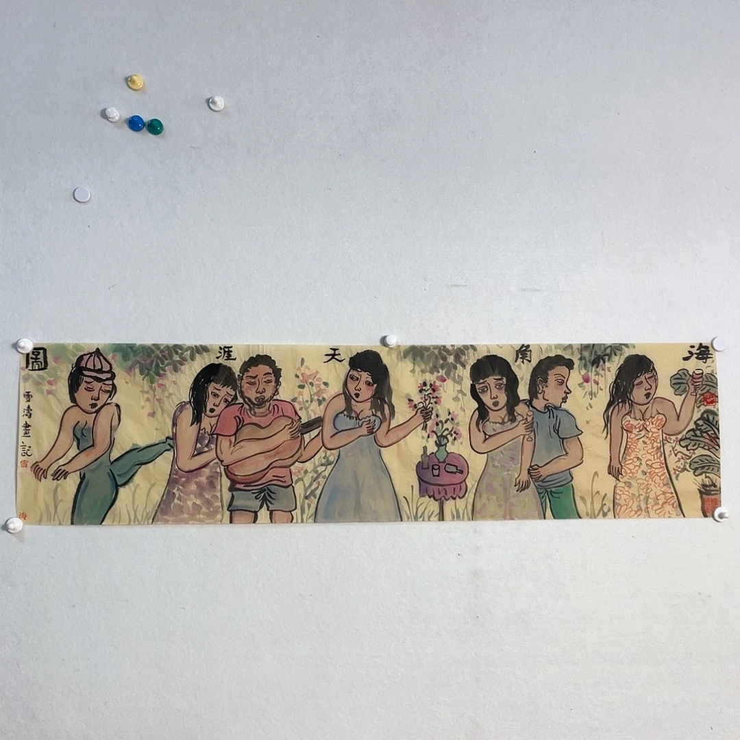 书法11111111111111111111111