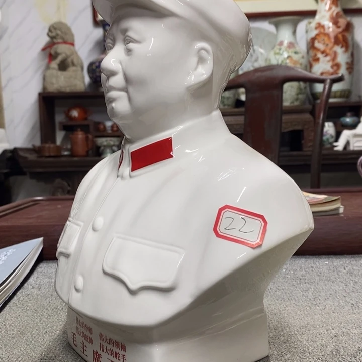 瓷片摆件家居家居装修