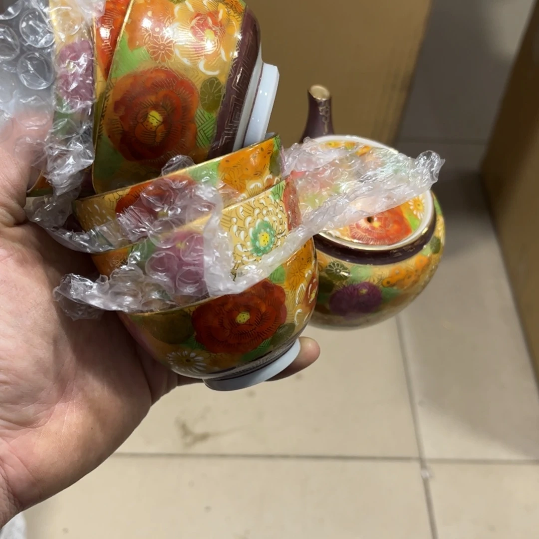 荒***造火爆热卖热卖茶茶茶